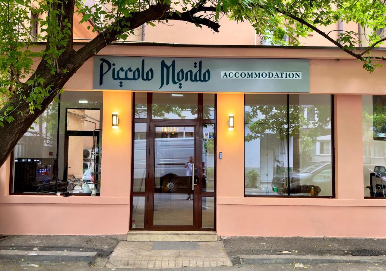 Piccolo Mondo By Citybookings Bucharest Luaran gambar